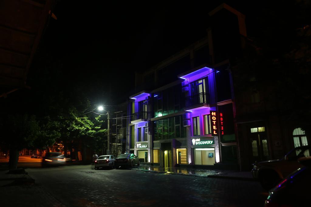 Discovery Hotel Kutaisi Bagian luar foto